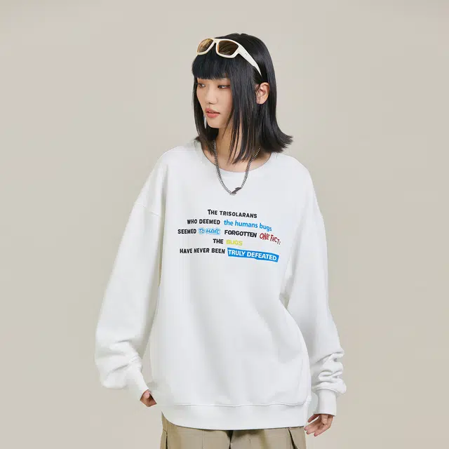 三体 虫子从来就没有被真正战胜过系列  美式复古简约基础款休闲宽松百搭高街街头圆领套头长袖卫衣 男女同款