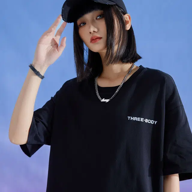 logo T