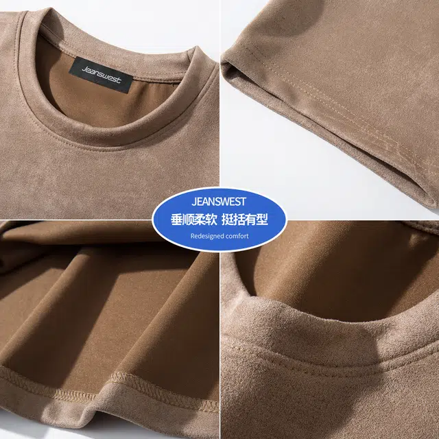 JEANSWEST 200gT