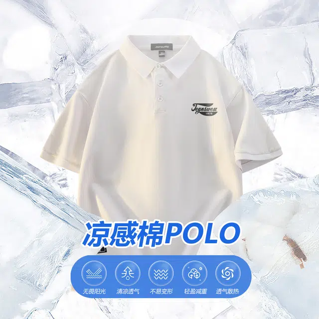 JEANSWEST polo