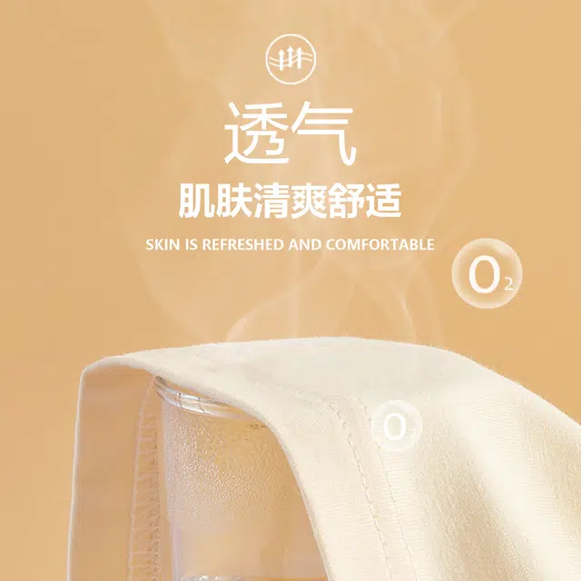 JEANSWEST T