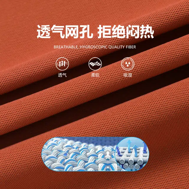 JEANSWEST LogoPolo