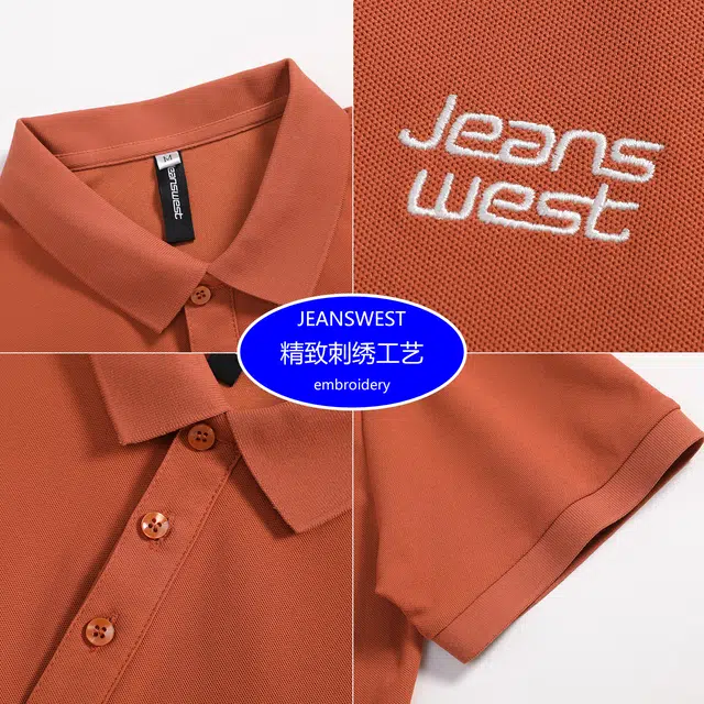 JEANSWEST LogoPolo