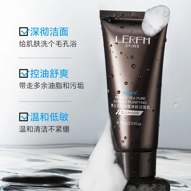 100g+25ml*1