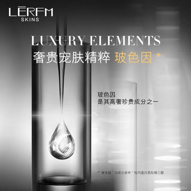 25ml*1