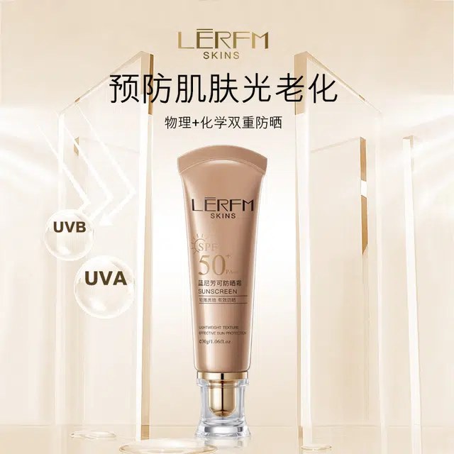 SPF50+PA++30g+25ml*1