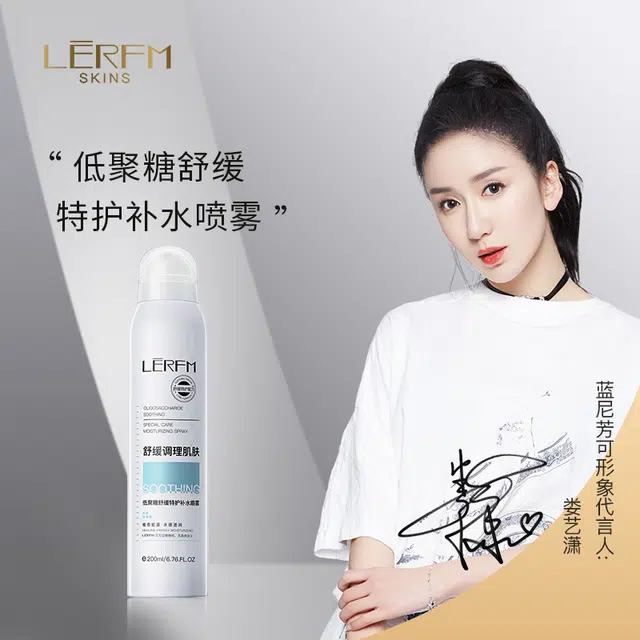 200ml+25ml*1