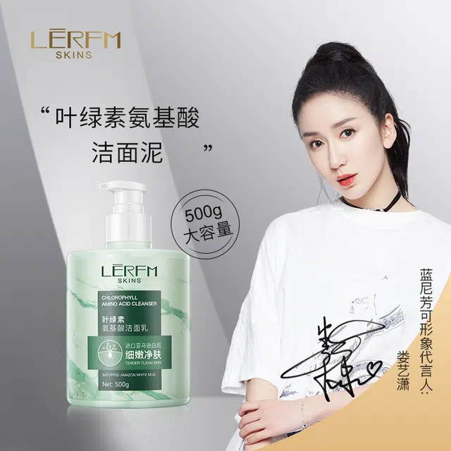 25ml*1