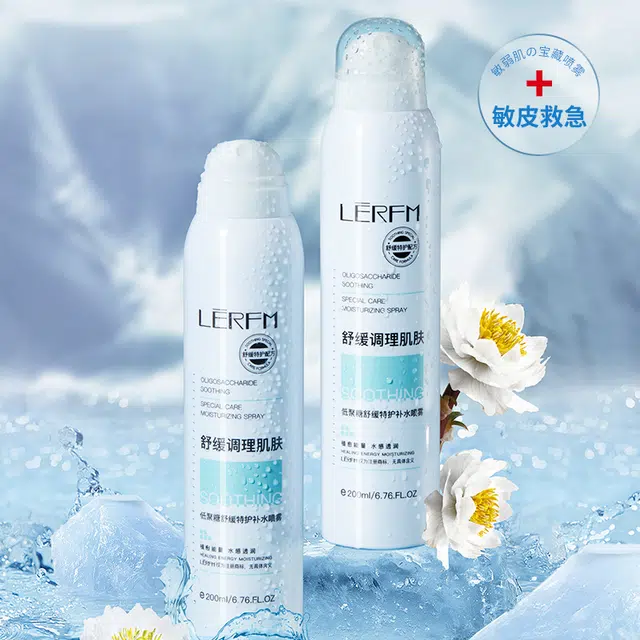 200ml+25ml*1