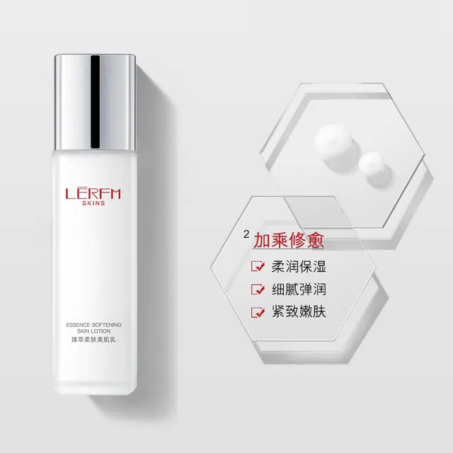 110ml