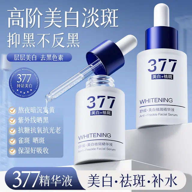 377 30ml