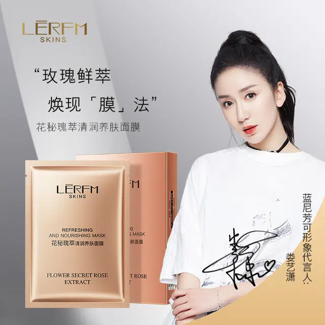 25ml*1