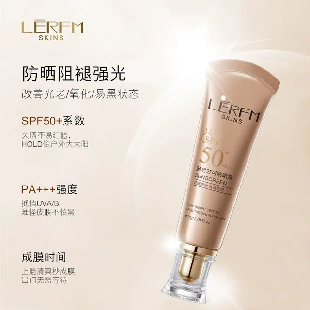 SPF50+PA++ 30g