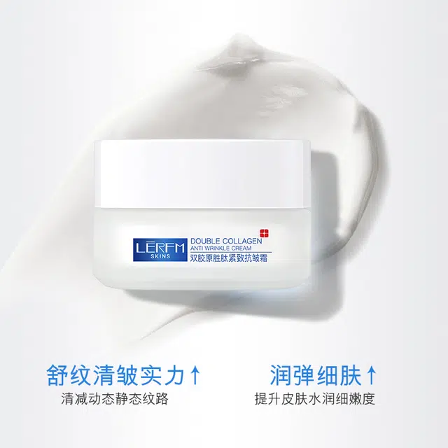 30g+25ml*1