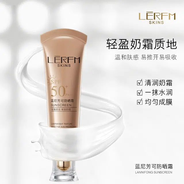 SPF50+PA++ 30g