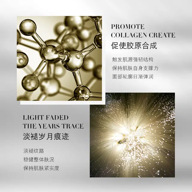 25ml*1