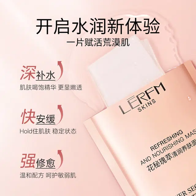 25ml*1
