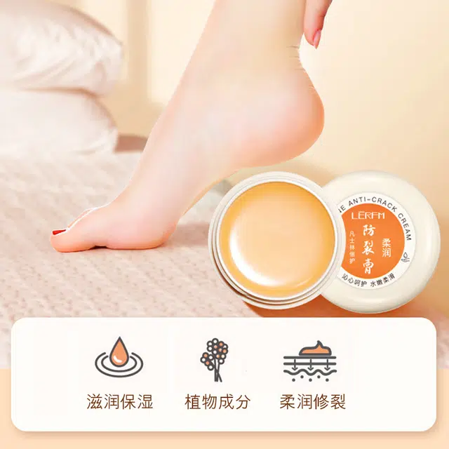 20g+25ml*1