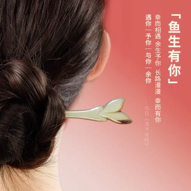 潮骏  天然正宗牛角梳子发簪便携按摩头部 女友老婆妈情人生日节实用通用高档礼盒套装