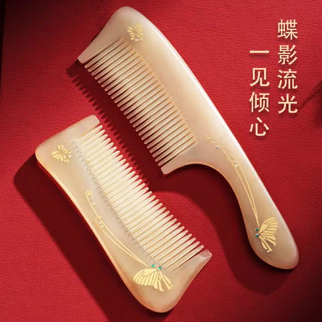 潮骏  高颜值天然牛角梳子翩跹蝶舞套装顺发按摩 母亲妈妈女生节庆通用实用高档礼盒