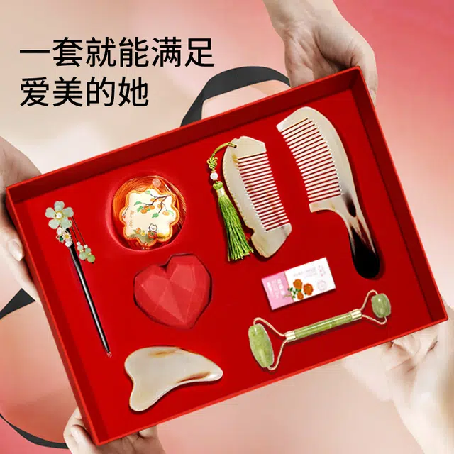 潮骏  天然牛角梳子礼盒套装 按摩头皮经络