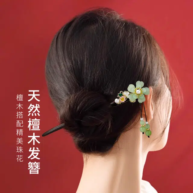 潮骏  天然牛角梳子礼盒套装 按摩头皮经络