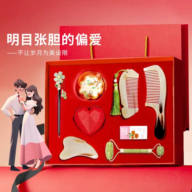 潮骏  天然牛角梳子礼盒套装 按摩头皮经络