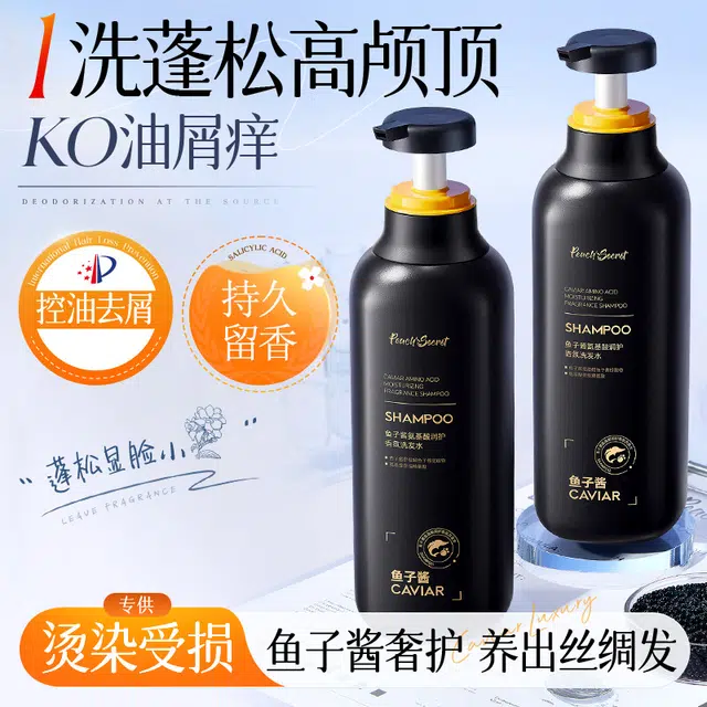 PEACH'S SECRET 500ml