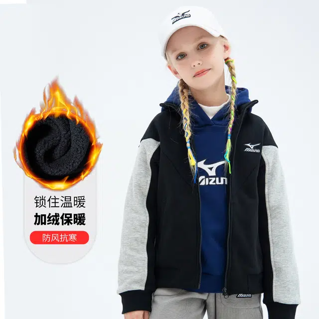 Mizuno Logo
