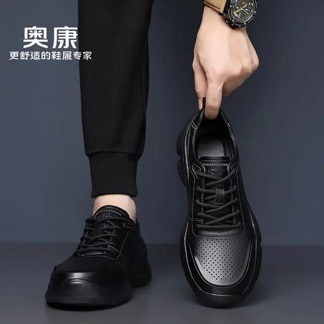 Aokang Low Top Running Shoes