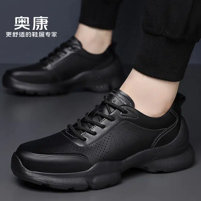 Aokang Low Top Running Shoes