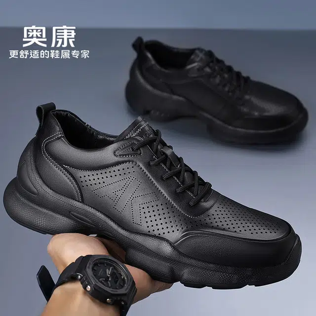 Aokang Low Top Running Shoes
