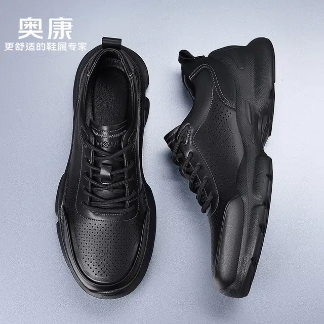 Aokang Low Top Running Shoes