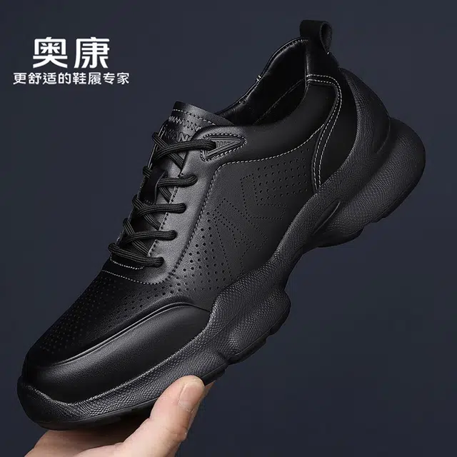 Aokang Low Top Running Shoes