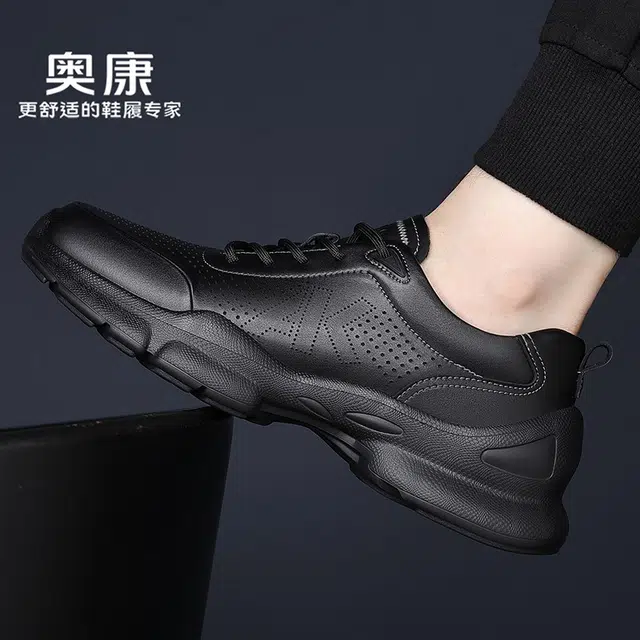 Aokang Low Top Running Shoes