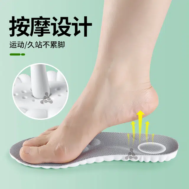 5DPU