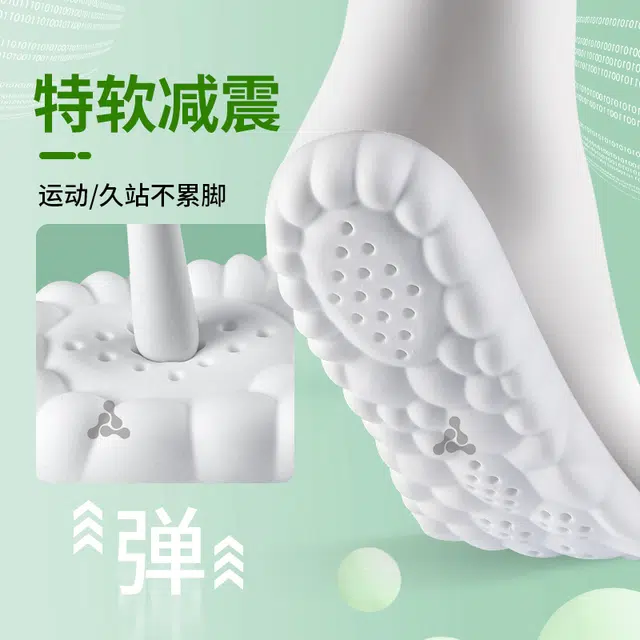 5DPU