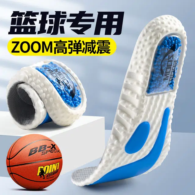 4Kobe6811 ZOOMBOOST +PU++GEL