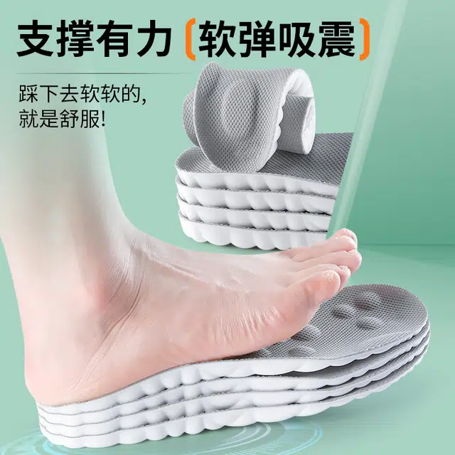 5DPU