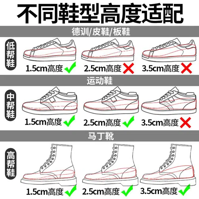 AJdunk +PU