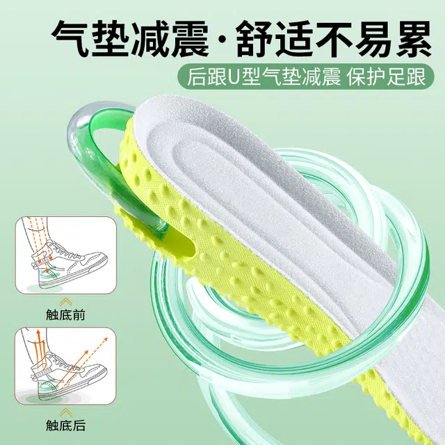 AJdunk PVC