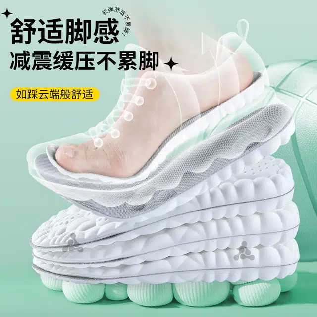 5DPU