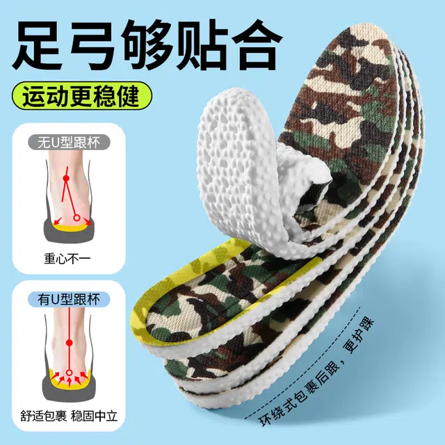 K208+PU