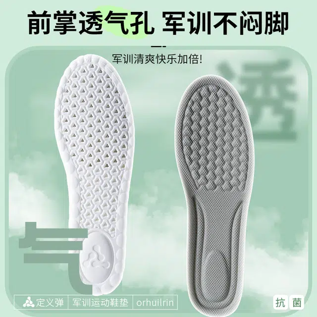 K208+PU