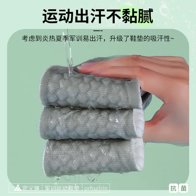 K208+PU