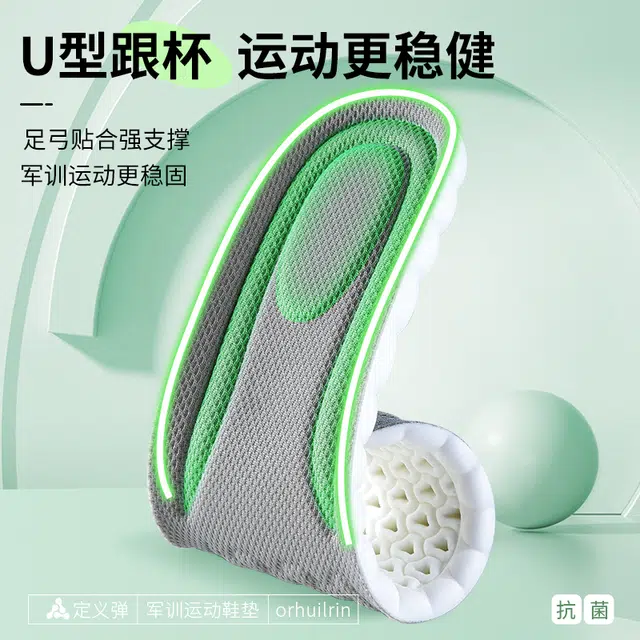 K208+PU