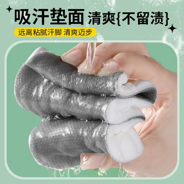 5DPU