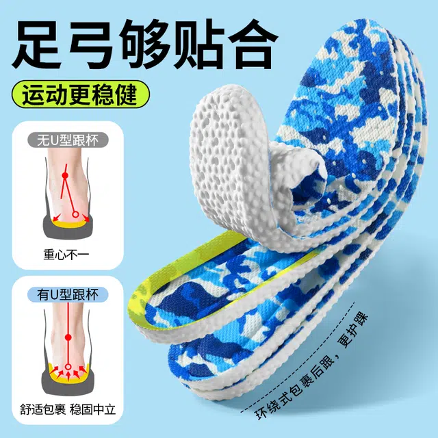AJ K208 PU