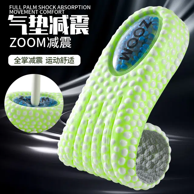 ZOOMBOOST PU