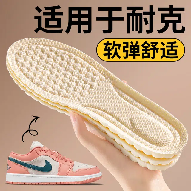 AJdunk K208+PU